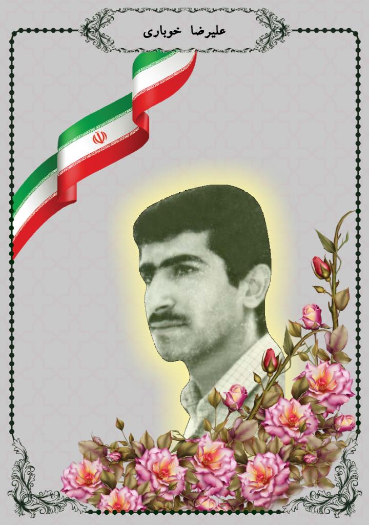 فاقد تصویر